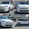 toyota succeed 2020 CFJ1557062 image 2