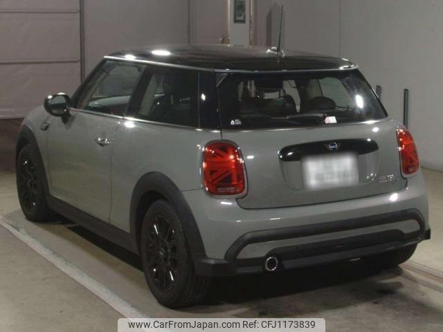 mini mini-others 2021 quick_quick_3DA-XY15MW_WMW22DJ0602P75042 image 2