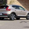 volvo xc40 2023 -VOLVO 【名変中 】--Volvo XC40 XB420TXCM2--RL247228---VOLVO 【名変中 】--Volvo XC40 XB420TXCM2--RL247228- image 24