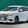 nissan elgrand 2019 -NISSAN--Elgrand DBA-PE52--PE52-070254---NISSAN--Elgrand DBA-PE52--PE52-070254- image 4