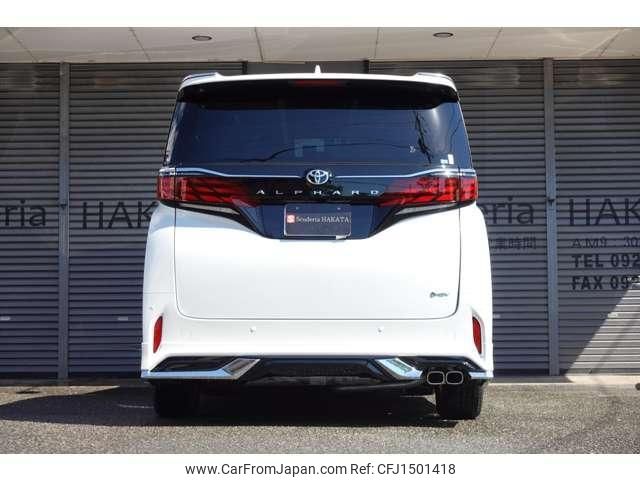 toyota alphard 2025 CFJ1501418 image 2