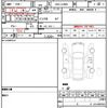 daihatsu mira-e-s 2012 quick_quick_DBA-LA300S_LA300S-1122211 image 4