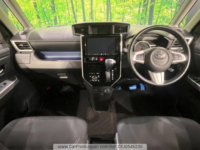 daihatsu thor 2020 -DAIHATSU--Thor DBA-M910S--M910S-0013138---DAIHATSU--Thor DBA-M910S--M910S-0013138- image 2