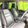 nissan serena 2020 -NISSAN--Serena DAA-GFC27--GFC27-188341---NISSAN--Serena DAA-GFC27--GFC27-188341- image 8