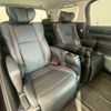 toyota alphard 2023 CFJ1395950 image 12