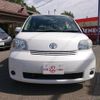 toyota porte 2011 CFJ1724751 image 13