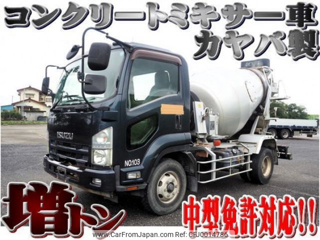 isuzu forward 2013 quick_quick_SKG-FSR90S2_FSR90-7002820 image 1