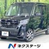 nissan dayz-roox 2019 -NISSAN--DAYZ Roox DBA-B21A--B21A-0570062---NISSAN--DAYZ Roox DBA-B21A--B21A-0570062- image 1