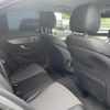 mercedes-benz c-class 2014 -MERCEDES-BENZ--Benz C Class DBA-205040C--WDD2050402F028684---MERCEDES-BENZ--Benz C Class DBA-205040C--WDD2050402F028684- image 6