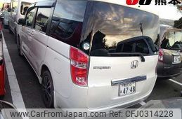 honda step-wagon 2011 TE153