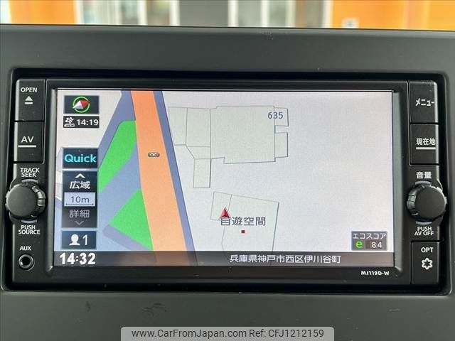nissan dayz 2021 -NISSAN--DAYZ 5BA-B43W--B43W-0121598---NISSAN--DAYZ 5BA-B43W--B43W-0121598- image 2