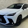 lexus nx 2022 quick_quick_AAZH25_AAZH25-6000490 image 2