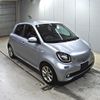 smart forfour 2016 CFJ1829831 image 1
