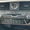lexus rx 2016 CFJ1579795 image 6