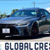 lexus is 2023 -LEXUS--Lexus IS 6AA-AVE30--AVE30-5095440---LEXUS--Lexus IS 6AA-AVE30--AVE30-5095440- image 1