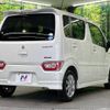 suzuki wagon-r 2020 -SUZUKI--Wagon R 5AA-MH95S--MH95S-104150---SUZUKI--Wagon R 5AA-MH95S--MH95S-104150- image 18