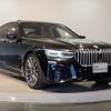 bmw 7-series 2020 -BMW--BMW 7 Series 3DA-7S30--WBA7S620X0CE11476---BMW--BMW 7 Series 3DA-7S30--WBA7S620X0CE11476- image 4
