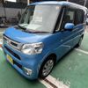 daihatsu tanto 2014 -DAIHATSU 【宇都宮 581ｿ7750】--Tanto LA600S--0134022---DAIHATSU 【宇都宮 581ｿ7750】--Tanto LA600S--0134022- image 1