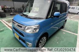 daihatsu tanto 2014 -DAIHATSU 【宇都宮 581ｿ7750】--Tanto LA600S--0134022---DAIHATSU 【宇都宮 581ｿ7750】--Tanto LA600S--0134022-