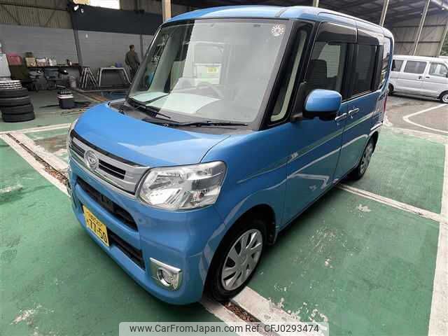 daihatsu tanto 2014 -DAIHATSU 【宇都宮 581ｿ7750】--Tanto LA600S--0134022---DAIHATSU 【宇都宮 581ｿ7750】--Tanto LA600S--0134022- image 1