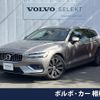 volvo v60 2019 CFJ1690214 image 1