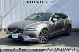 volvo v60 2019 CFJ1690214