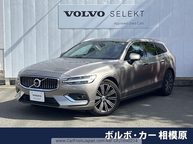 volvo v60 2019 CFJ1690214 image 1