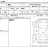 toyota prius 2010 -TOYOTA 【横浜 340ﾉ 122】--Prius DAA-ZVW30--ZVW30-1226297---TOYOTA 【横浜 340ﾉ 122】--Prius DAA-ZVW30--ZVW30-1226297- image 3