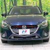 mazda demio 2014 -MAZDA--Demio LDA-DJ5FS--DJ5FS-102294---MAZDA--Demio LDA-DJ5FS--DJ5FS-102294- image 17