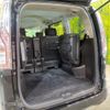 nissan serena 2014 -NISSAN--Serena DAA-HFC26--HFC26-218251---NISSAN--Serena DAA-HFC26--HFC26-218251- image 12