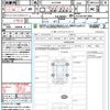 toyota alphard 2020 CFJ1750691 image 21