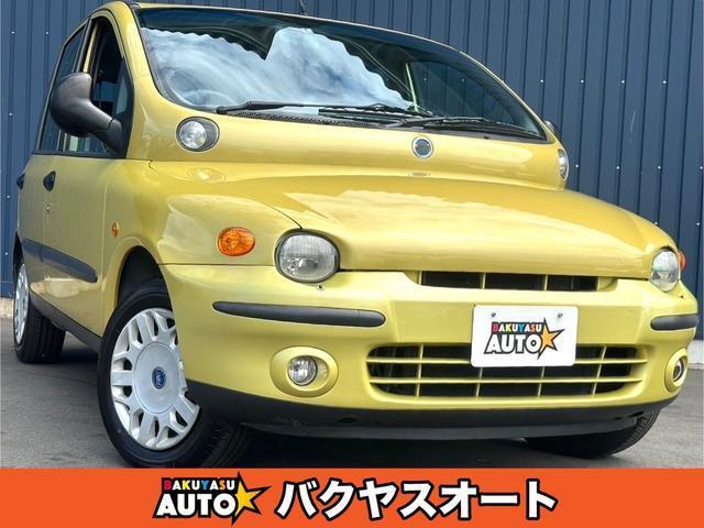 【ツールドフランス】フィアットUlysse 2003 年モデルキャラバンカー ツールドフランス】フィアットUlysse 2003 年モデルキャラバン