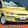 fiat multipla 2003 quick_quick_186B6_ZFA186000-02198612 image 1