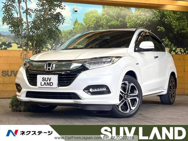 honda vezel 2018 -HONDA--VEZEL DAA-RU3--RU3-1328665---HONDA--VEZEL DAA-RU3--RU3-1328665- image 1