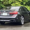 bmw 7-series 2019 -BMW--BMW 7 Series LDA-7C30--WBA7C62030B232941---BMW--BMW 7 Series LDA-7C30--WBA7C62030B232941- image 11