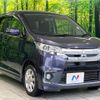 mitsubishi ek 2016 -MITSUBISHI--ek Custom DBA-B11W--B11W-0213900---MITSUBISHI--ek Custom DBA-B11W--B11W-0213900- image 17