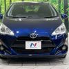 toyota aqua 2017 -TOYOTA--AQUA DAA-NHP10--NHP10-6587622---TOYOTA--AQUA DAA-NHP10--NHP10-6587622- image 14