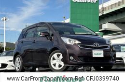 toyota ractis 2014 -TOYOTA--Ractis DBA-NCP120--NCP120-2064549---TOYOTA--Ractis DBA-NCP120--NCP120-2064549-