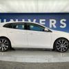 volvo v40 2018 quick_quick_MD4204T_YV1MVA8RDJ2494368 image 18