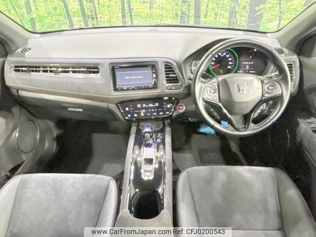 honda vezel 2016 -HONDA--VEZEL DAA-RU3--RU3-1220161---HONDA--VEZEL DAA-RU3--RU3-1220161- image 2