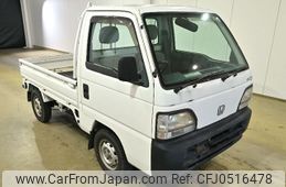 honda acty-truck 1998 No.15707