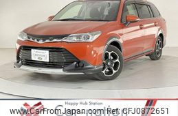 toyota corolla-fielder 2015 quick_quick_NRE161G_NRE161-8006363