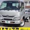 toyota dyna-truck 2017 -TOYOTA--Dyna ABF-TRY230--TRY230-0129563---TOYOTA--Dyna ABF-TRY230--TRY230-0129563- image 1