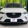 mazda cx-3 2017 quick_quick_DK5FW_DK5FW-208430 image 14