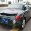 daihatsu copen 2010 -DAIHATSU 【名変中 】--Copen L880K--0052241---DAIHATSU 【名変中 】--Copen L880K--0052241- image 20