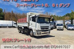 mitsubishi-fuso super-great 2009 -MITSUBISHI--Super Great BDG-FV50JX--FV50JX-551027---MITSUBISHI--Super Great BDG-FV50JX--FV50JX-551027-