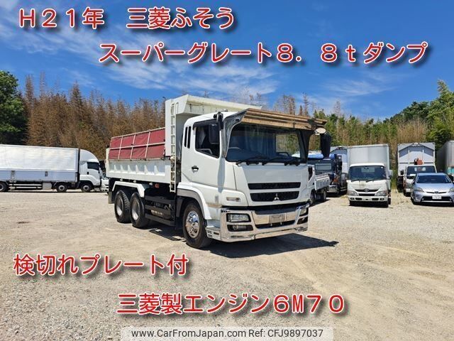 mitsubishi-fuso super-great 2009 -MITSUBISHI--Super Great BDG-FV50JX--FV50JX-551027---MITSUBISHI--Super Great BDG-FV50JX--FV50JX-551027- image 1