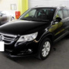 volkswagen tiguan 2011 160128152132 image 5