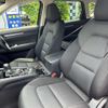 mazda cx-5 2018 quick_quick_6BA-KFEP_KFEP-201817 image 16