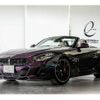 bmw z4 2023 quick_quick_3BA-HF30T_WBAHF92000WY19426 image 17